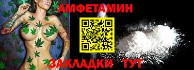 экстази Абакан