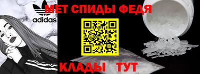 герыч Азнакаево