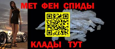 экстази Абакан