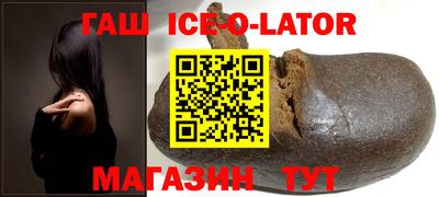экстази Абакан