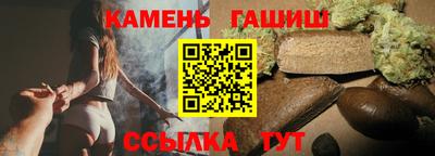 экстази Абакан