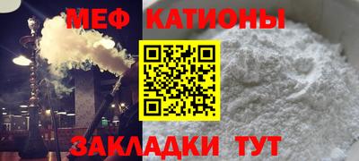экстази Абакан