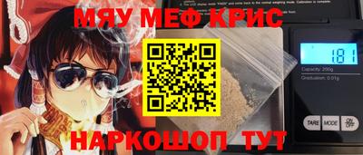 герыч Азнакаево