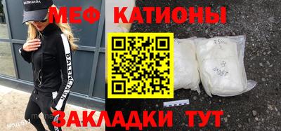 герыч Азнакаево