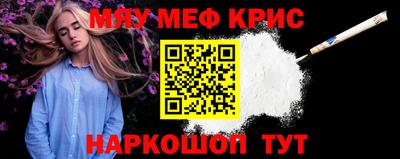 экстази Абакан