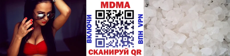 МДМА кристаллы  KRAKEN tor  Сыктывкар 